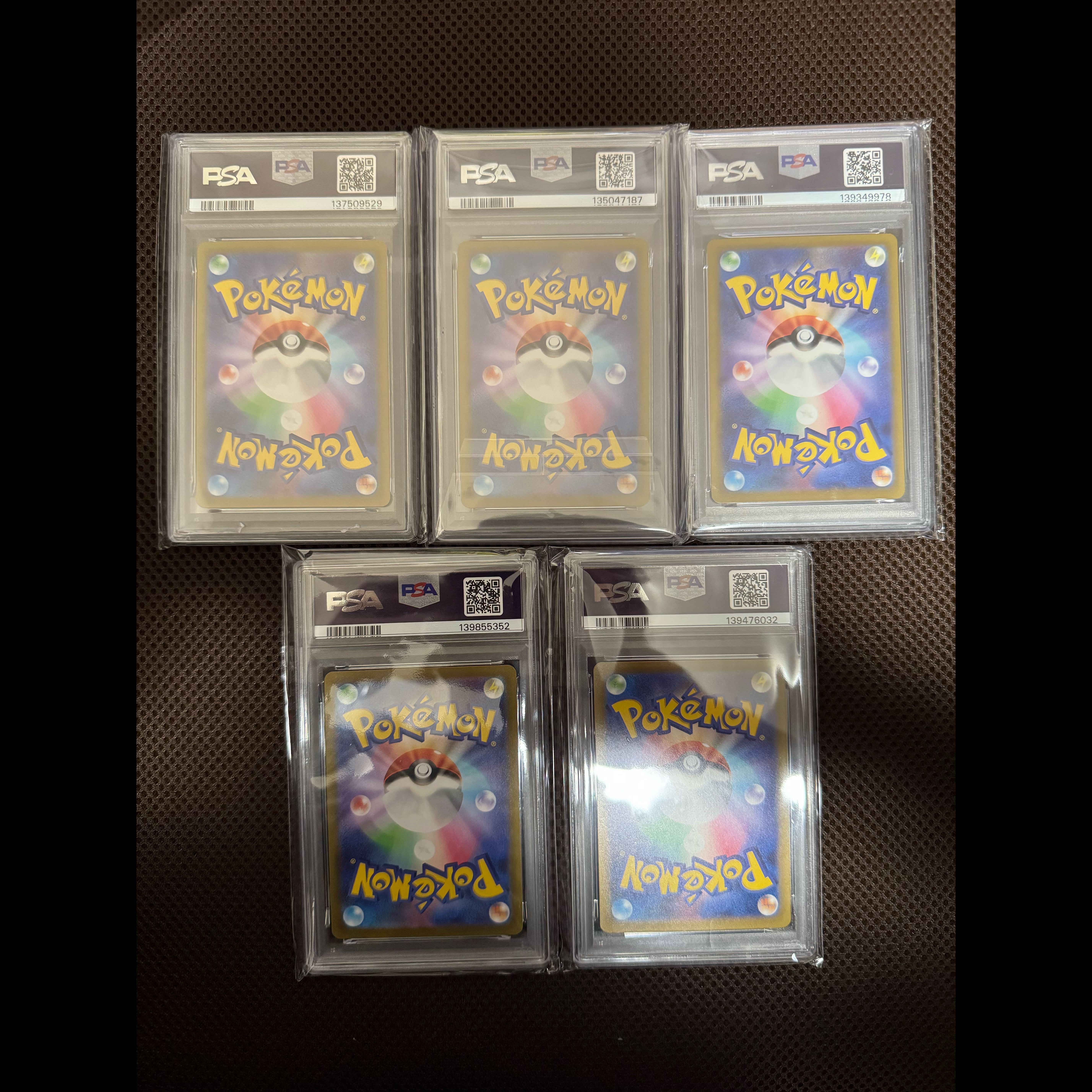 【PSA10】ピカチュウ プロモ SV特典 開封済み PROMO 001/SV-P 5枚