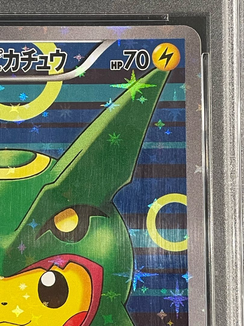 PSA10] Pikachu PROMO 230/XY-P in poncho