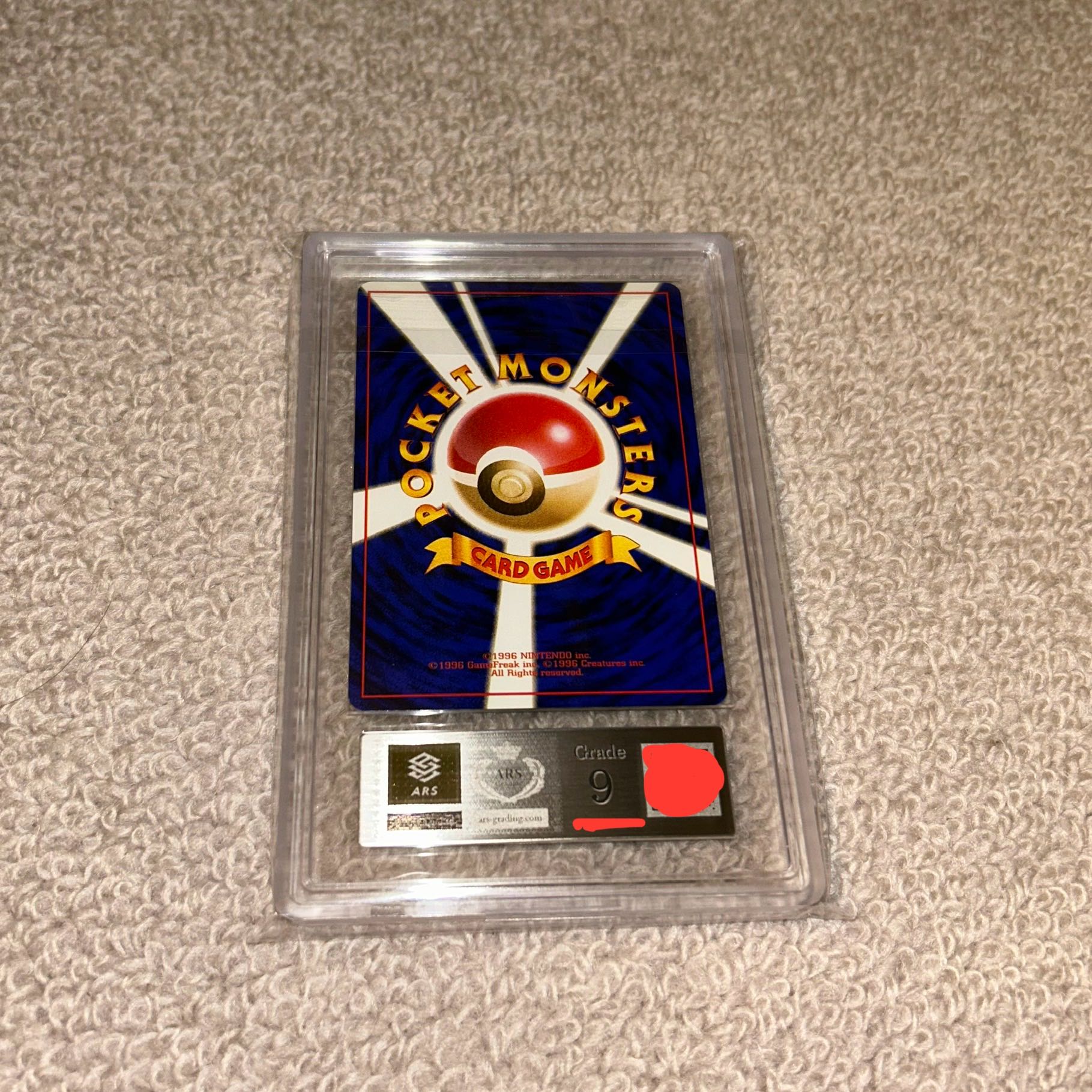 【ARS9】 ナツメのゲンガー キラ 旧裏 ★