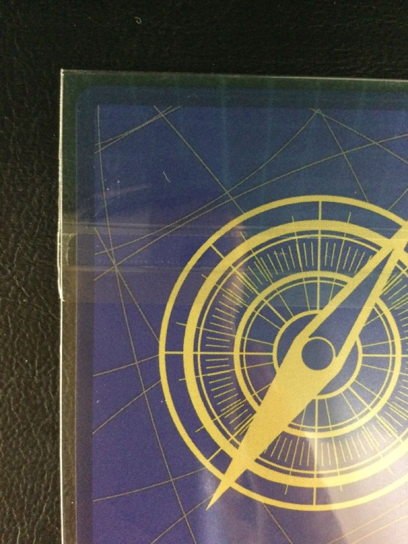 (i) Utah (Parallel) (Flagship Battle) R PROMO OP09-002