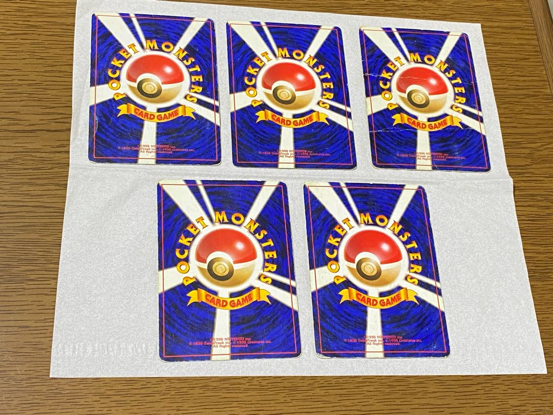 旧裏　ポケモンカード　シャワーズ　ブースター　サンダース 1枚