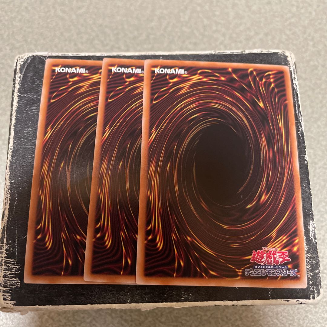 Holy Spirit Beast Rider Notiudrago Ultra Rare TW01-JP123 3 copies 3枚