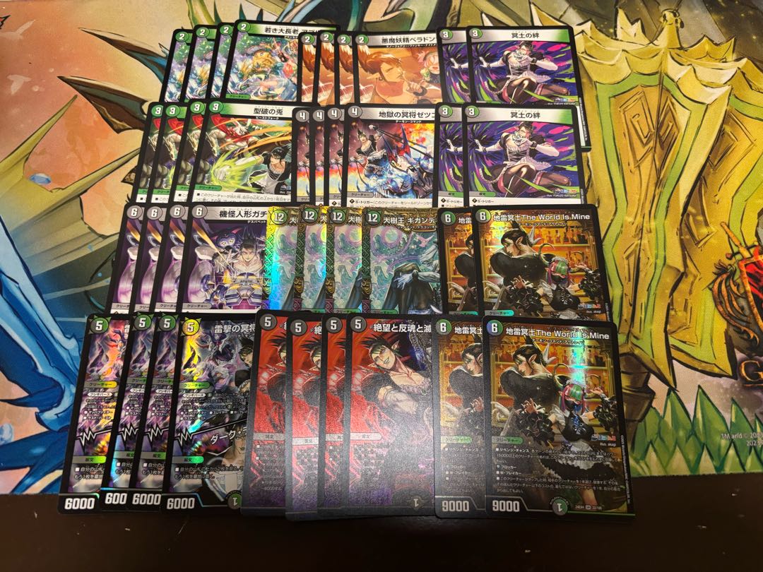 DUEMA 7,000 yen JiSanji deck OLIPA (3)