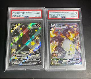 リザードンV SSR」の激安通販 | magi