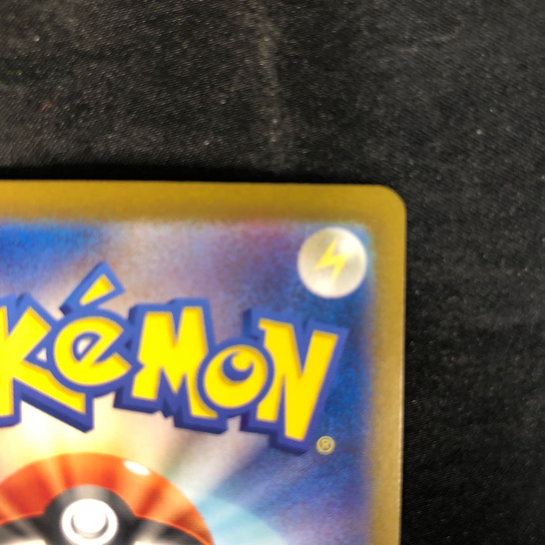 アンフェアスタンプ ACE 053/066