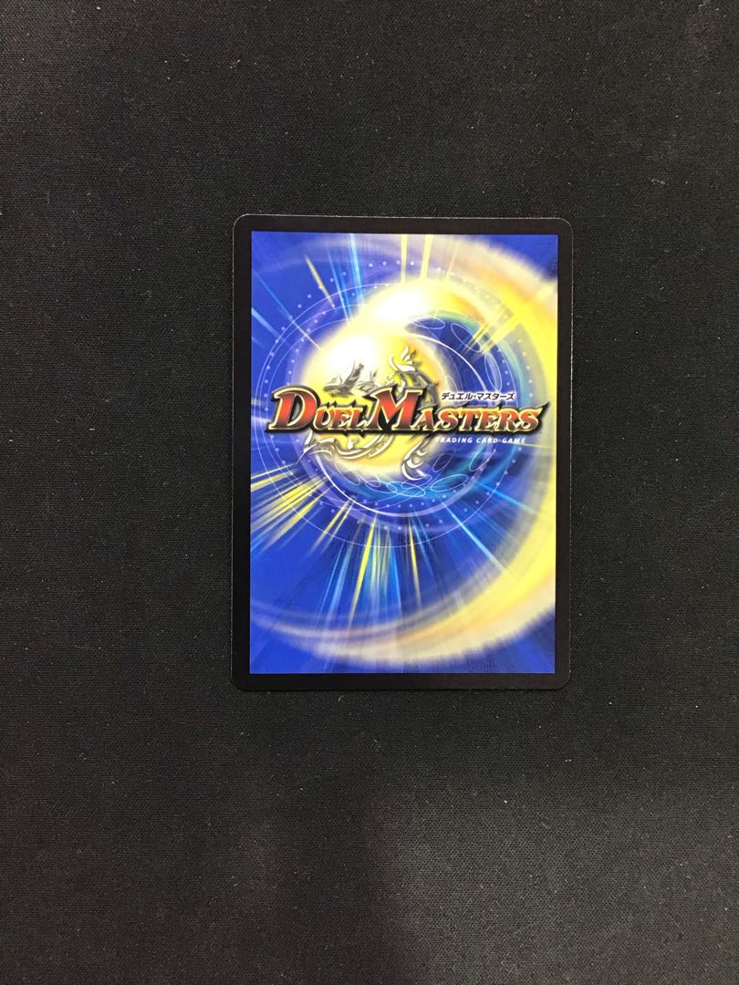 Soar Dragon 5000VT(VIC)(3/84)