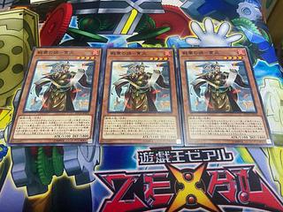 Y-864 戦華の詭-賈文 ノーマル JP022