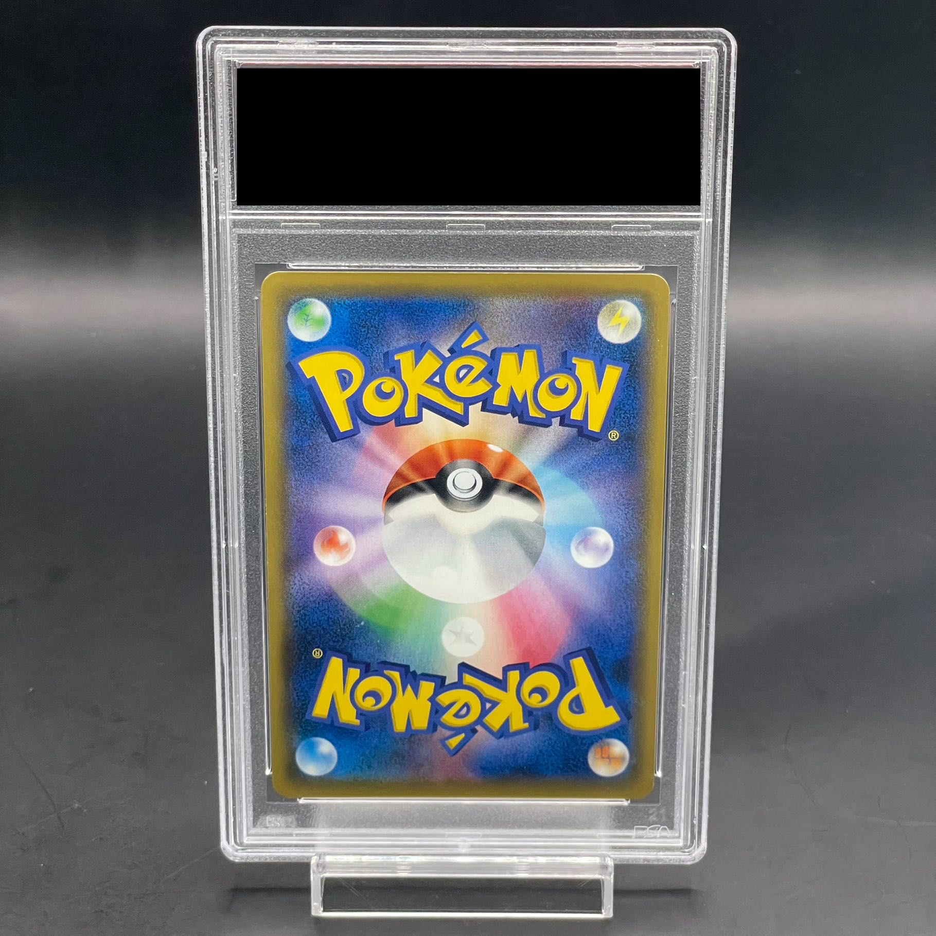 PSA10】ソニア SR 077/070の通販 土日祝休@magi公式(コレクター PSA10】ソニア SR 077/070の通販 土日祝休@magi公式(コレクター