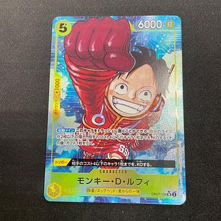 モンキー・D・ルフィ(パラレル) P-SR OP07-109