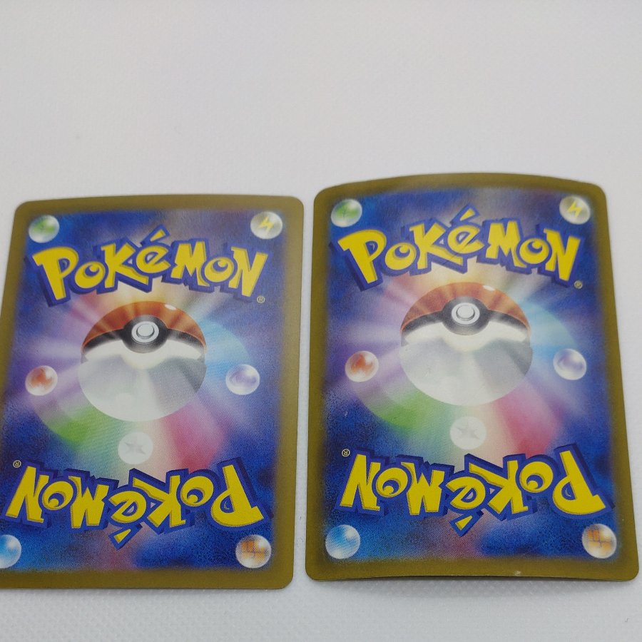 ポケモンカード 　RR＆RRR(草)まとめセット　260704729 1枚