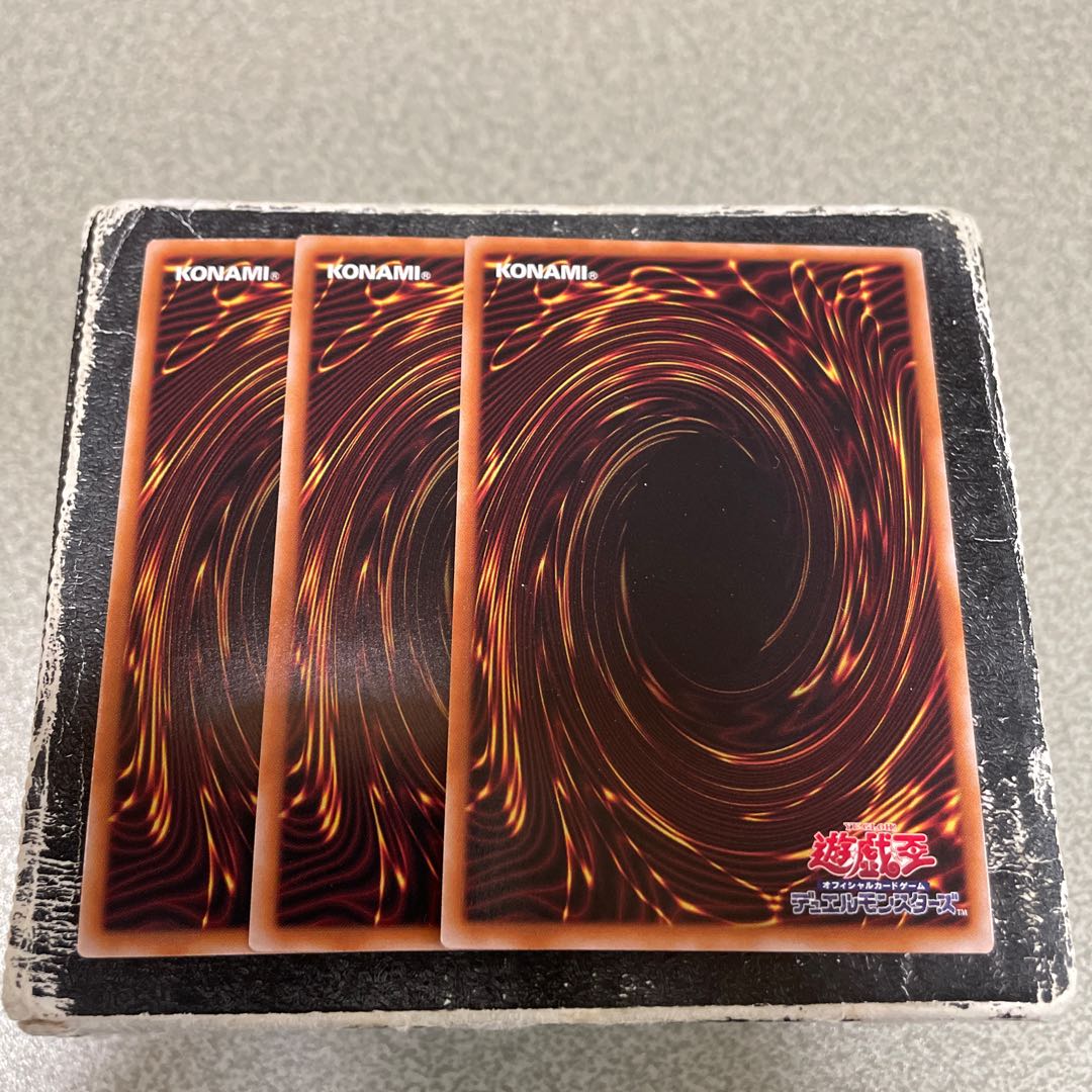 3枚セット ヴォルカニック・エンペラー ウルトラレア JP018 1枚