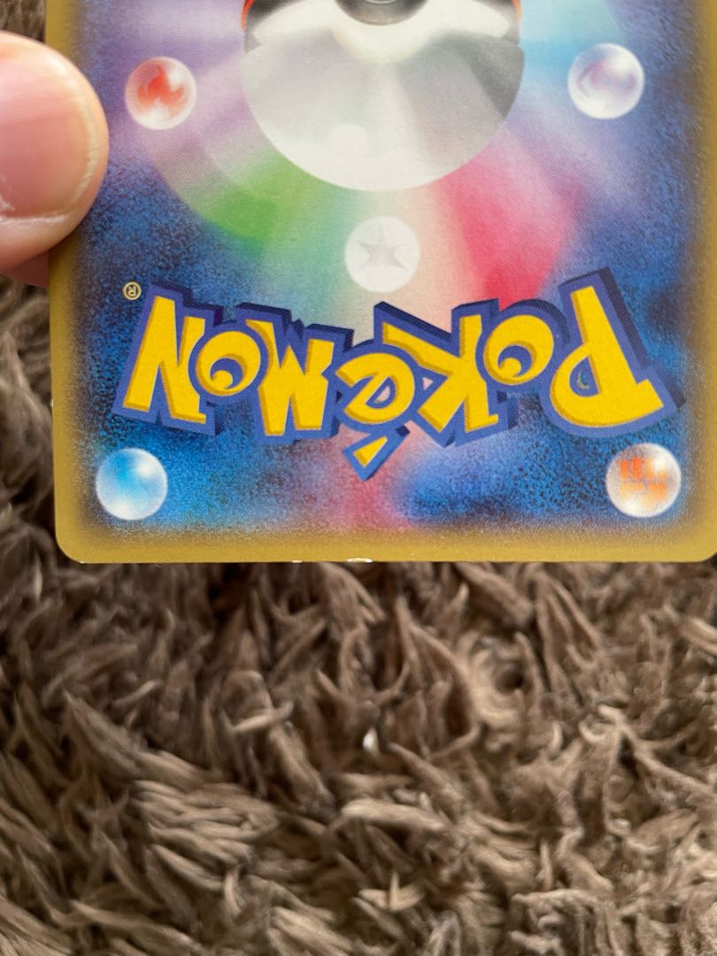 レックウザEX 1枚