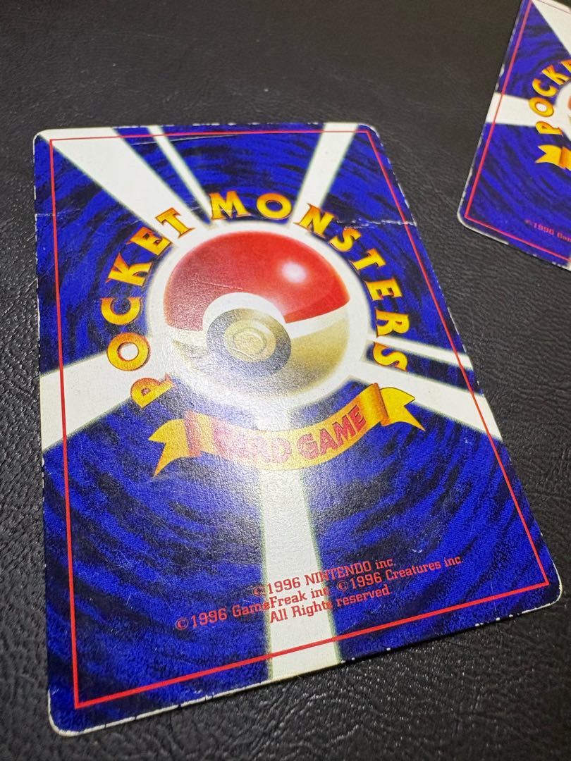 コロコロコミック付録のなみのりピカチュウ＆ミュウ＆ミュウツー ポケモンカード旧裏 3枚