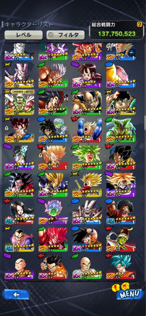 I don't need it, so I'm selling it.