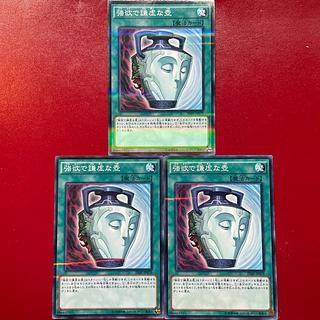 Aff 1 Agg Pot of Duality Parallel Normal JP078