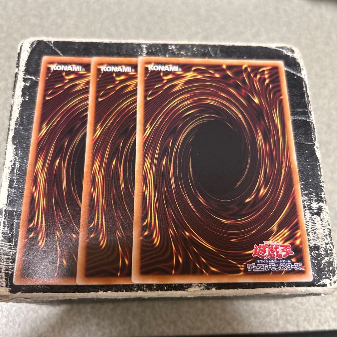 深淵の獣ドルイドヴルム　ノーマル 3枚