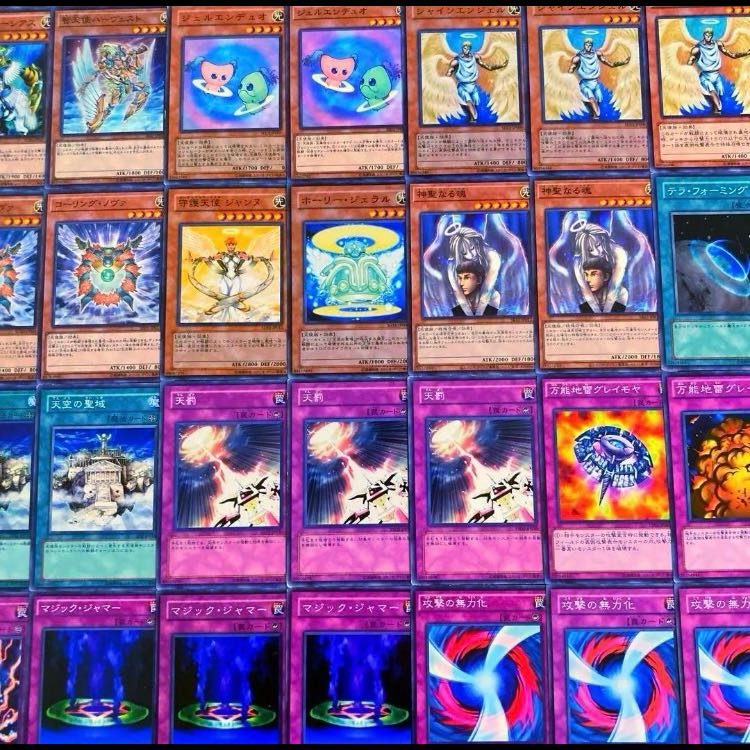 遊戯王【０６環境！！ゲートボール構築！！】閃光の波動４０枚 1枚