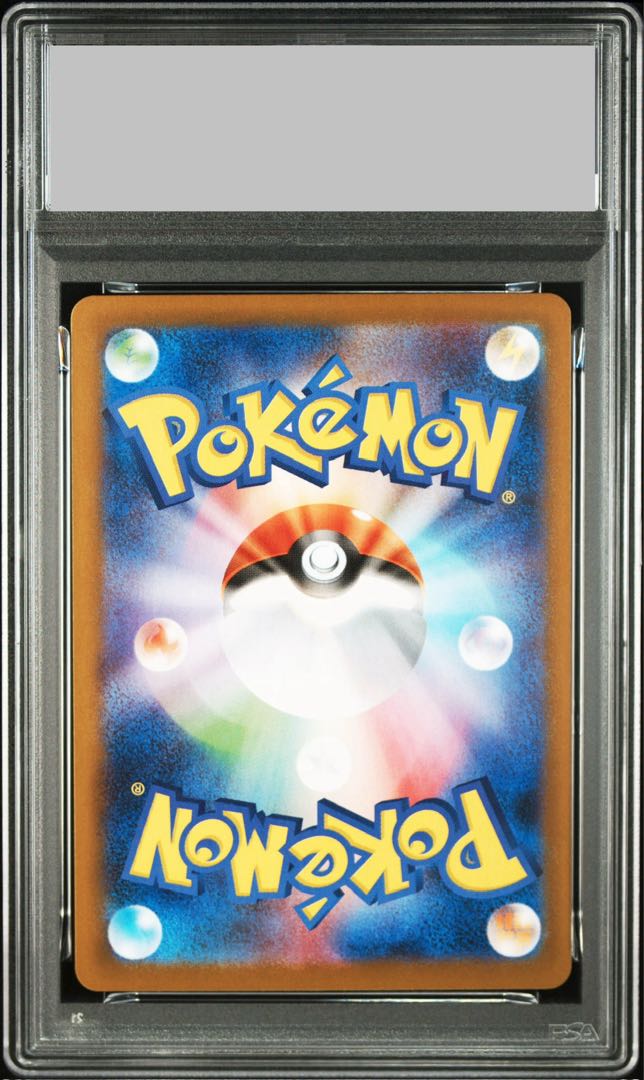 [PSA10] Rocketeer's Meowth AR 109/098 1枚