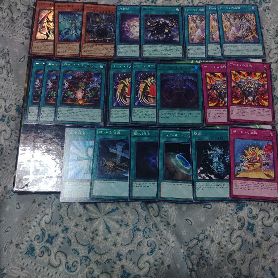 Ritual Demon Regeneris Deck Parts Yu-Gi-Oh! Darkness Demons "Ta" Row "Ra" Row Reincarnation Genesis 30枚