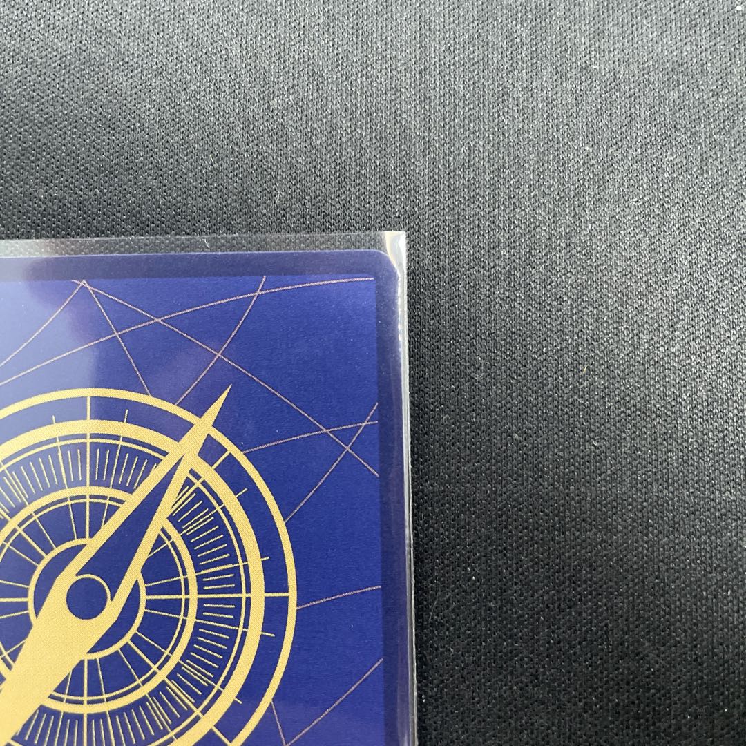 イヌアラシ(パラレル) P-UC OP06-100 1枚