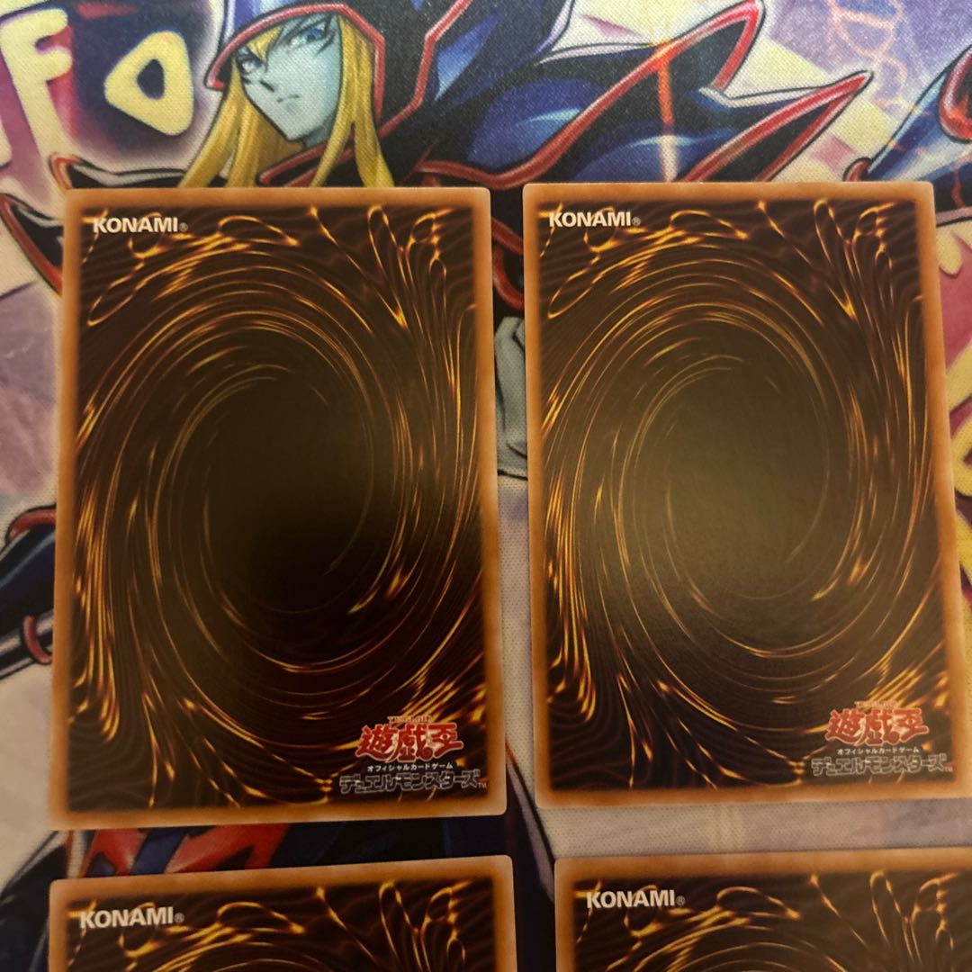 Yu-Gi-Oh Cards Ritual 013 Chaos Form Snubbull Eyes Set