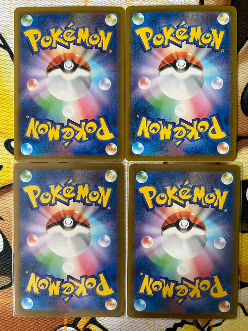 Pokémon Card Powerful Colorless Energy Special Energy 1枚