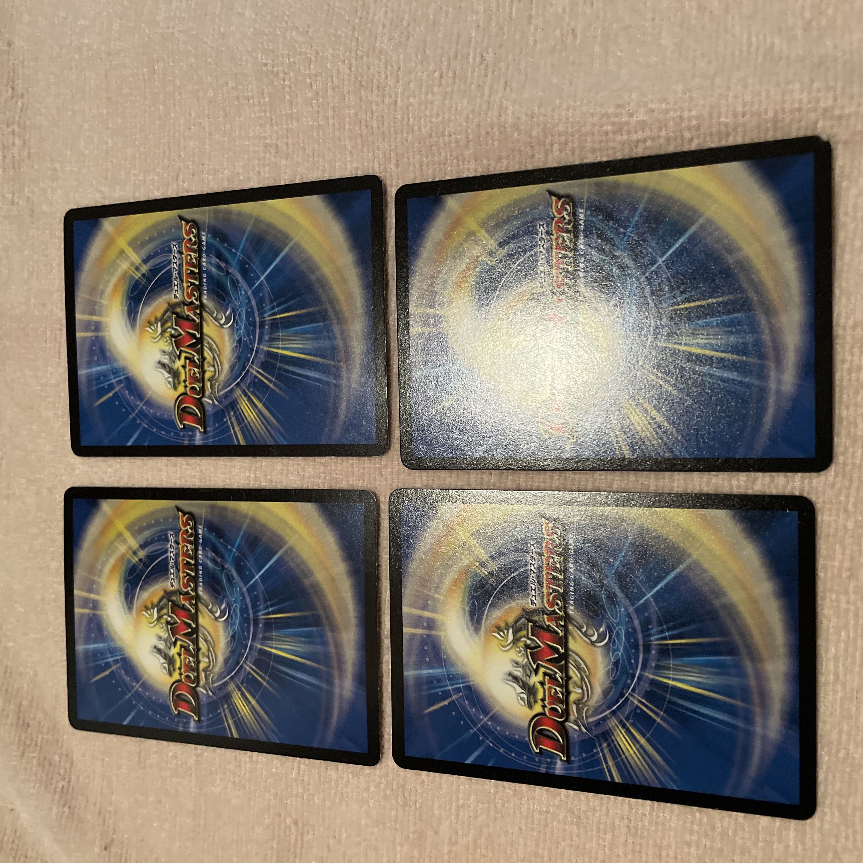 デュエルマスターズ　族長の無双弓　I37 1枚