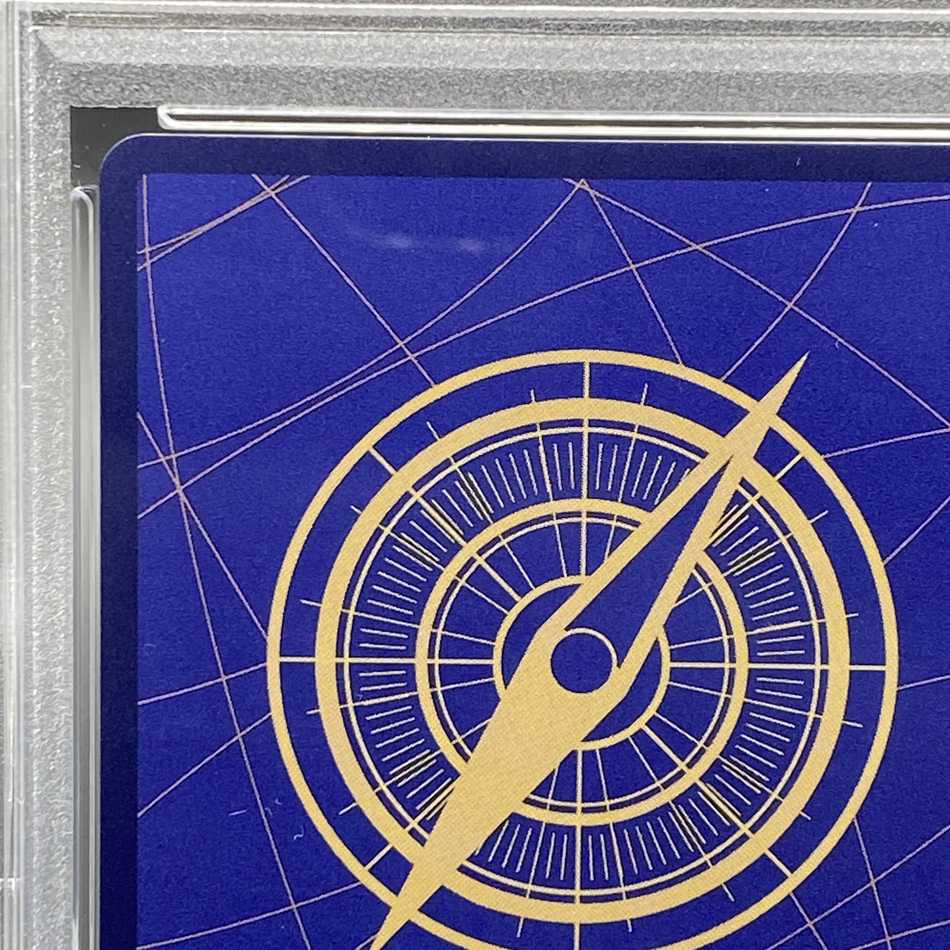 【PSA10】モンキー・D・ルフィ(パラレル)(スーパーパラレル)(コミックパラレル・コミパラ・漫画背景) P-SEC OP05-119