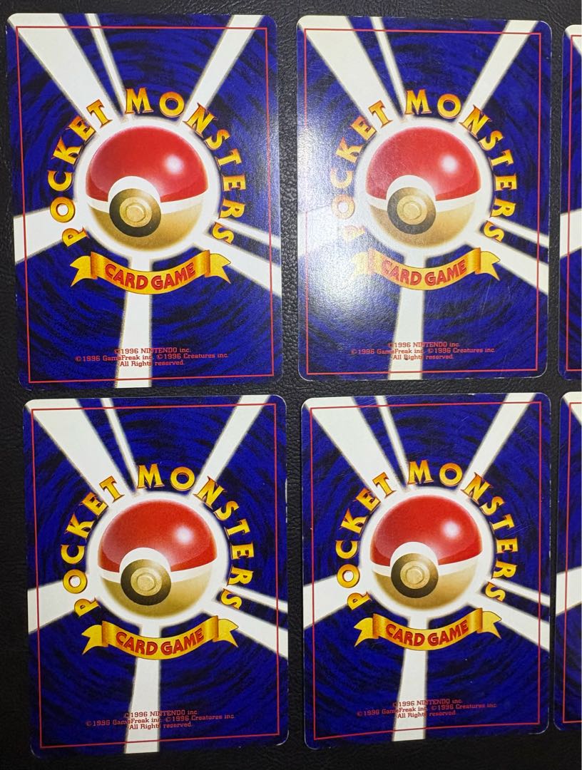 neo intro pack set (Totodile mark & Chikorita mark) Pokemon old back 11枚