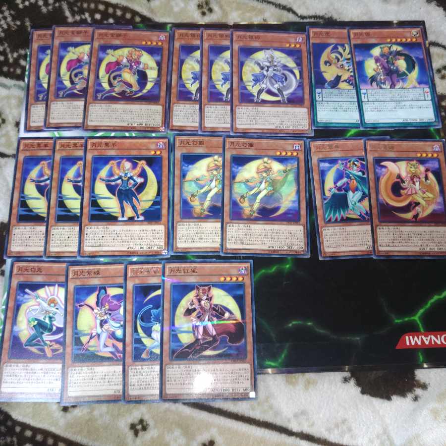 Gekko Deck Parts Serena Yu-Gi-Oh! 1枚