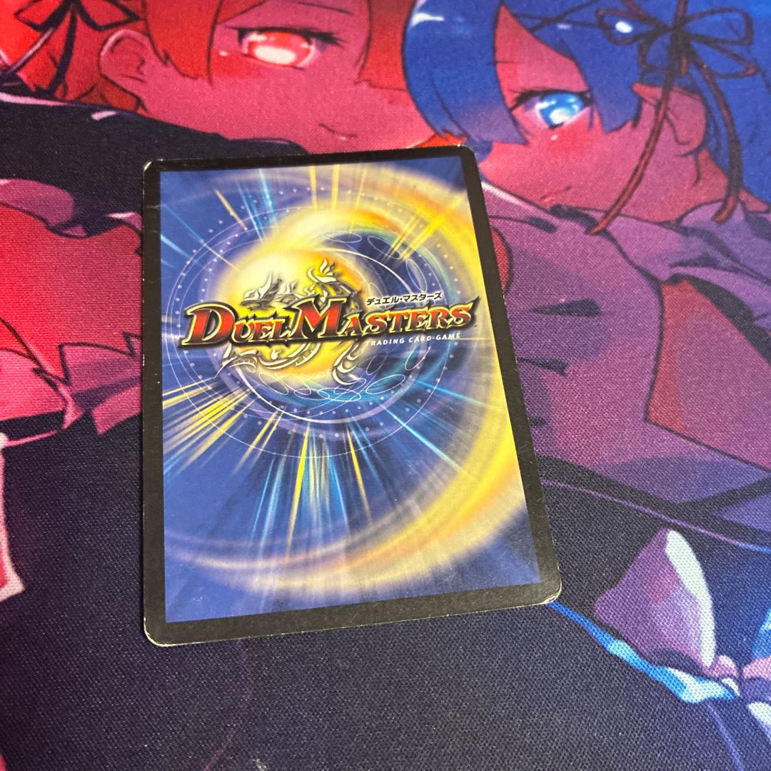 風撃の求道者ラ・バイル VR 1/140 1枚