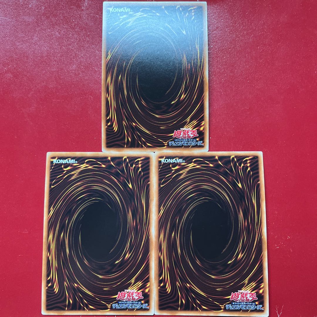 Arq 2 鬼ガエル シークレットレア JP003 1枚