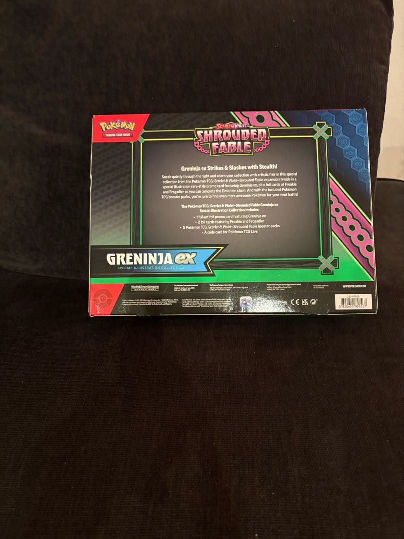 海外限定ゲッコウガ ex SAR shrouded fable Greninja ex