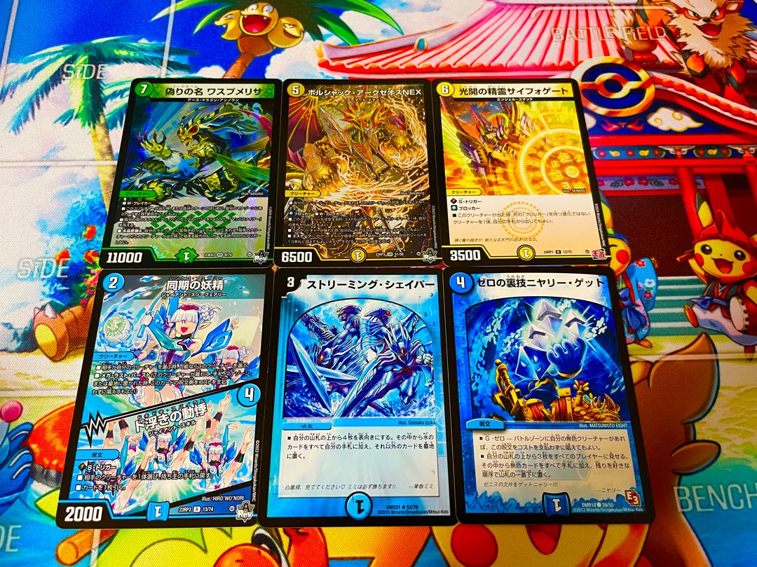 [Set Special Price] Synchronized Fairy Siphogate - Niyalee Get Arc Zeos NEX Wasp Melisa