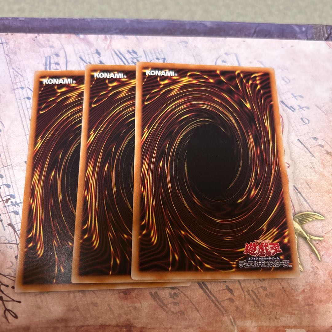 Magic Cannon War Machine Dharma Karma Normal DBPR-JP030 3枚