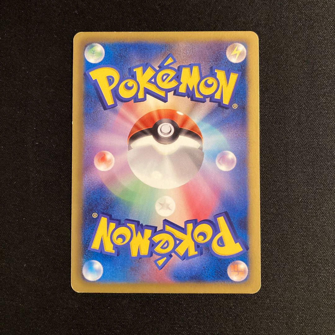 j18 Battle City 107/BW-P Lairon, Eve, Hail, Blizzard, Promo, Pokémon, TreTre 1枚