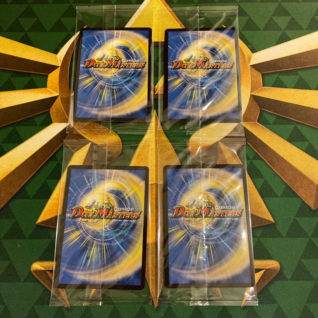 芸魔王将 カクメイジン OR OR2/OR2