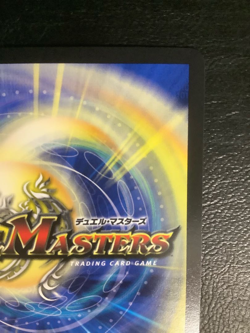 T・T・T(金トレジャー) R-foil SP4/SP5 ① 1枚