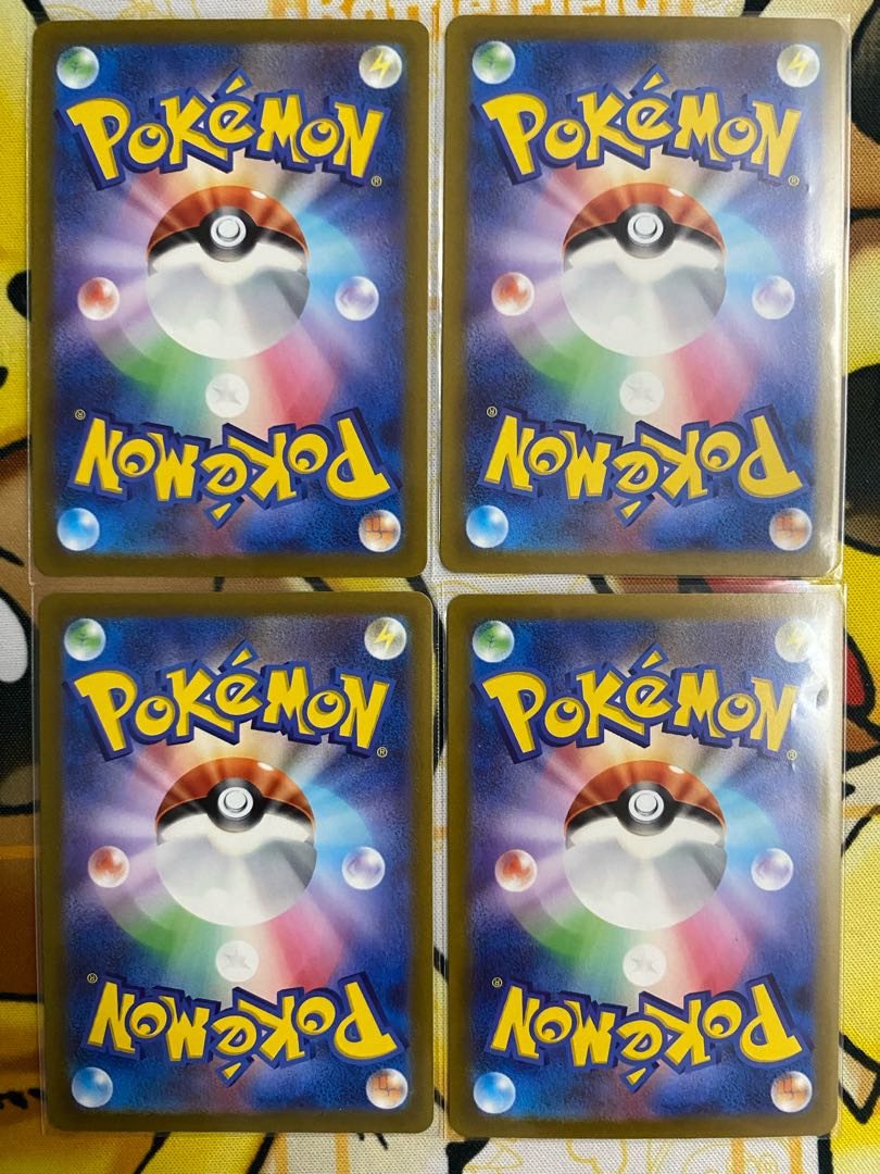 Pokémon Card SerperiorV RR RRR 1枚