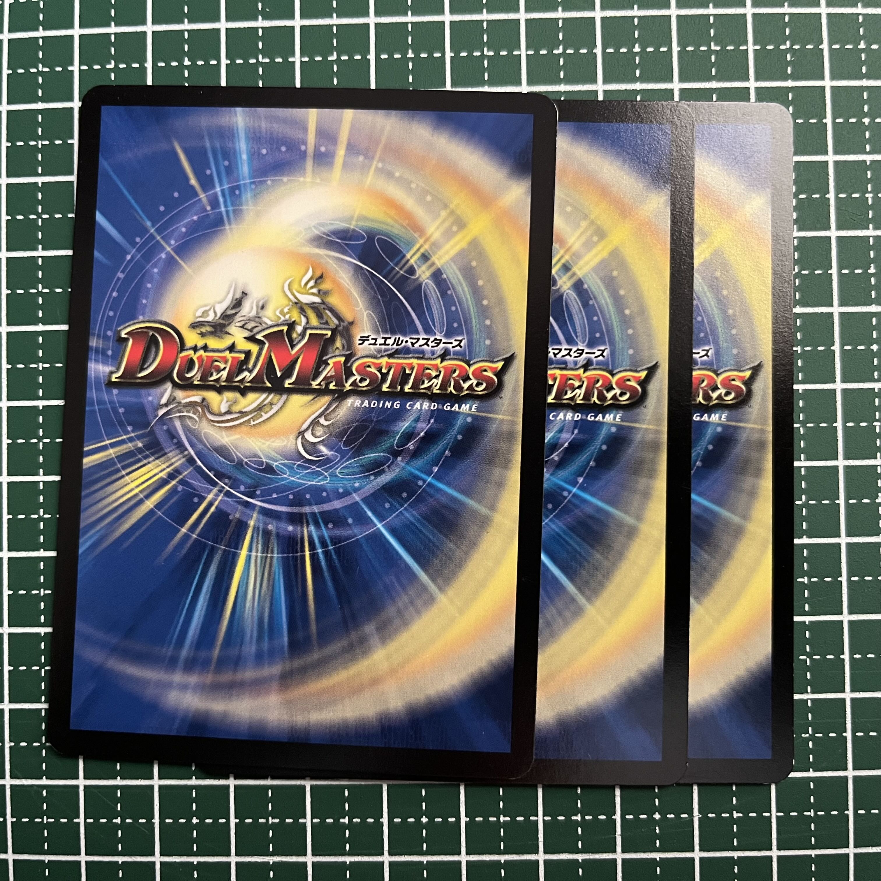 three flat objects (e.g. tickets, pieces of cloth, etc.) Ryuha Shoujo-tai Hala Gro X 40/98