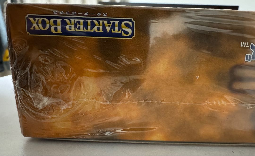 未開封】遊戯王 スターターボックス 1999年 1BOXの通販 FJ 未開封】遊戯王 スターターボックス 1999年 1BOXの通販 FJ