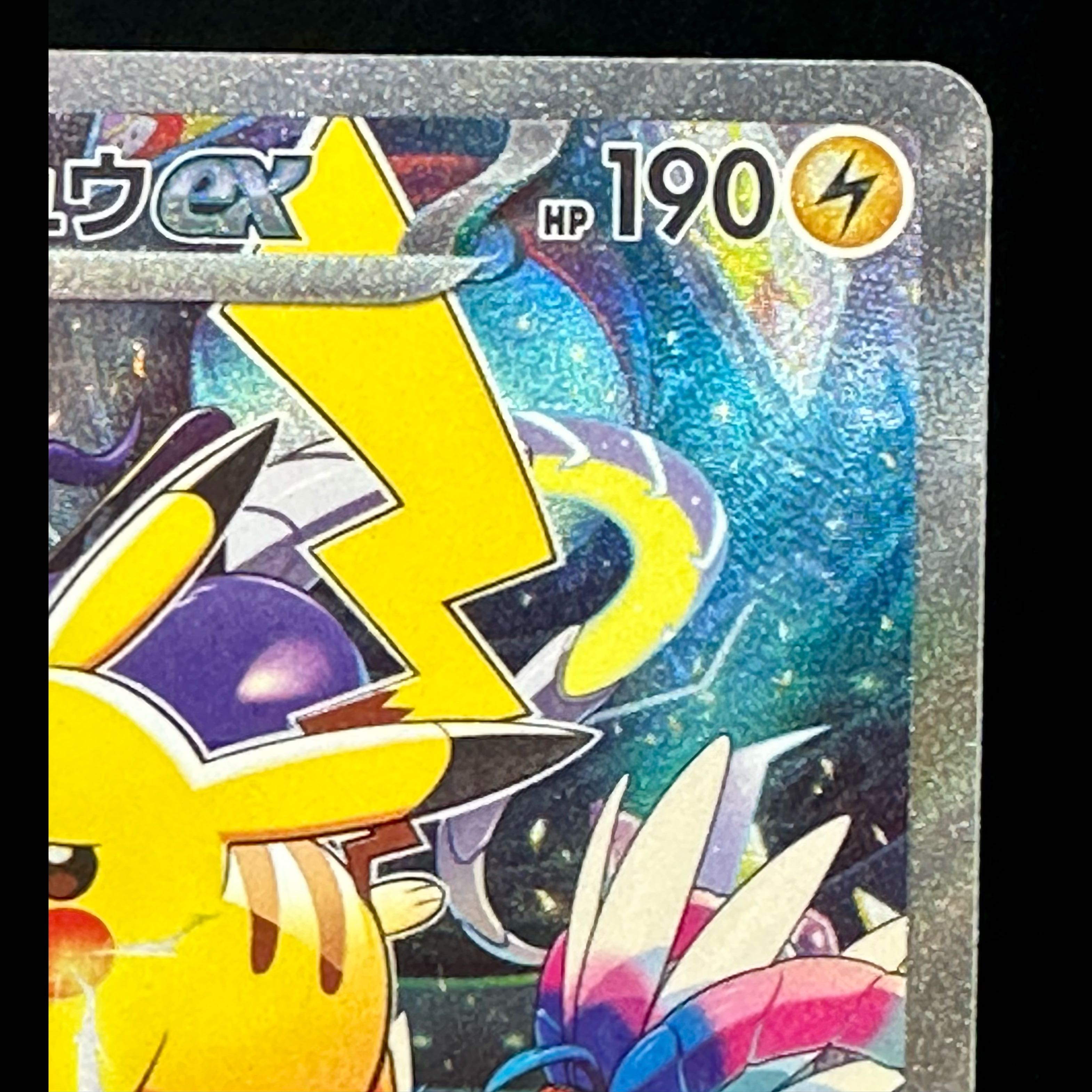 Pikachuex WCS 2023 Yokohama Commemorative Deck PROMO 001/030 1枚