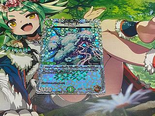 D-109 雲の超人(銅トレジャー) C-foil TF9/TF10 1枚