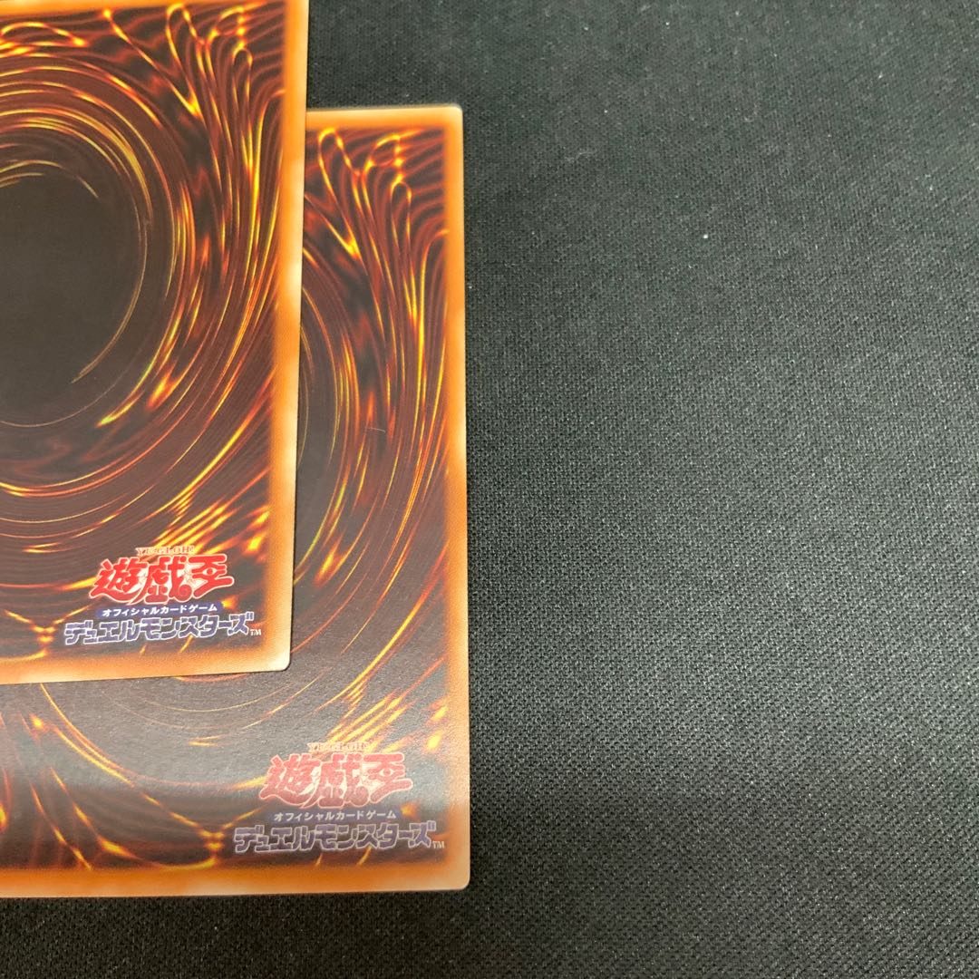 十二獣ドランシア アルティメットレア JP053 1枚