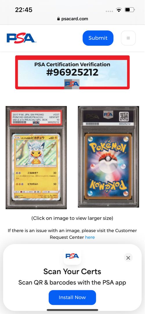 PSA10 ポンチョを着たピカチュウ PROMO 037/SM-P