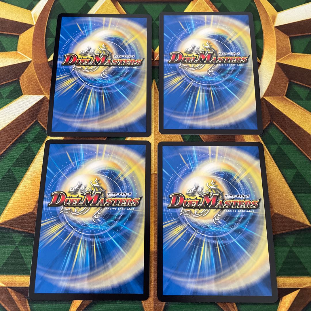 白騎士の精霊HEAVEN・キッド R-foil 超22/超47の通販 みゅーと