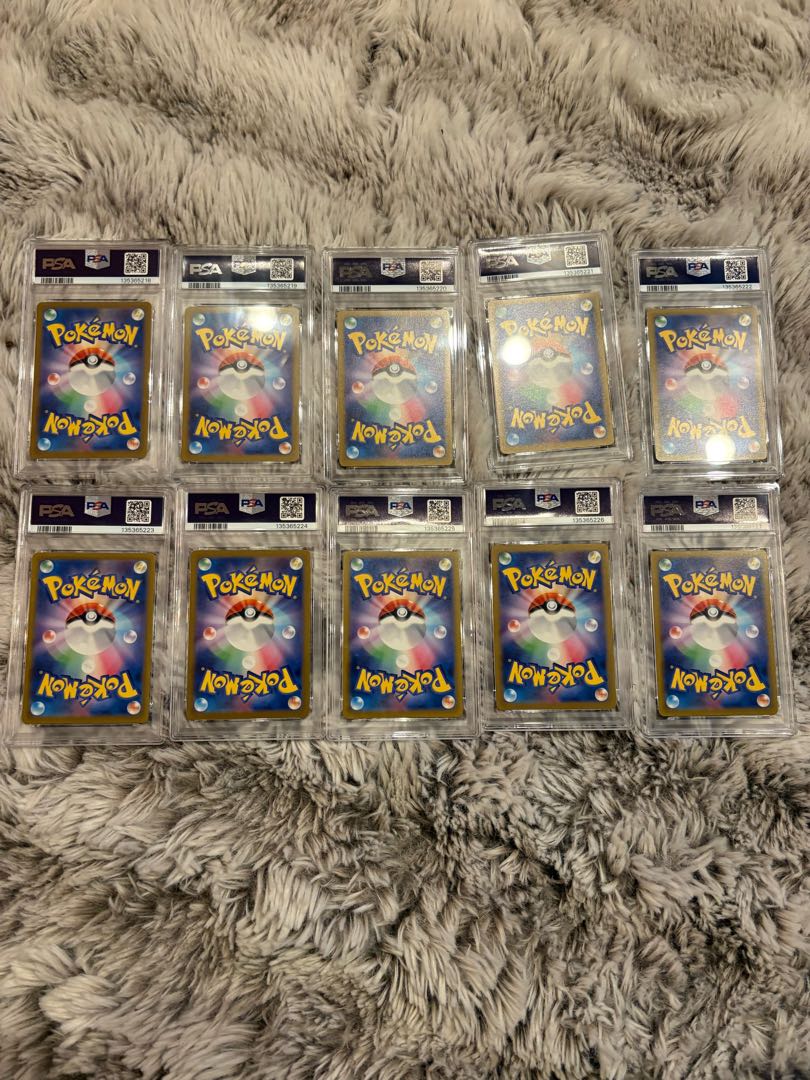 10連番 【PSA10】ピカチュウ マクドナルド ハッピーセット2025  PROMO 020/M-P 10枚