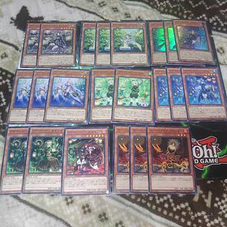 Bud Disaster Aroma Deck Parts Yu-Gi-Oh! 1枚