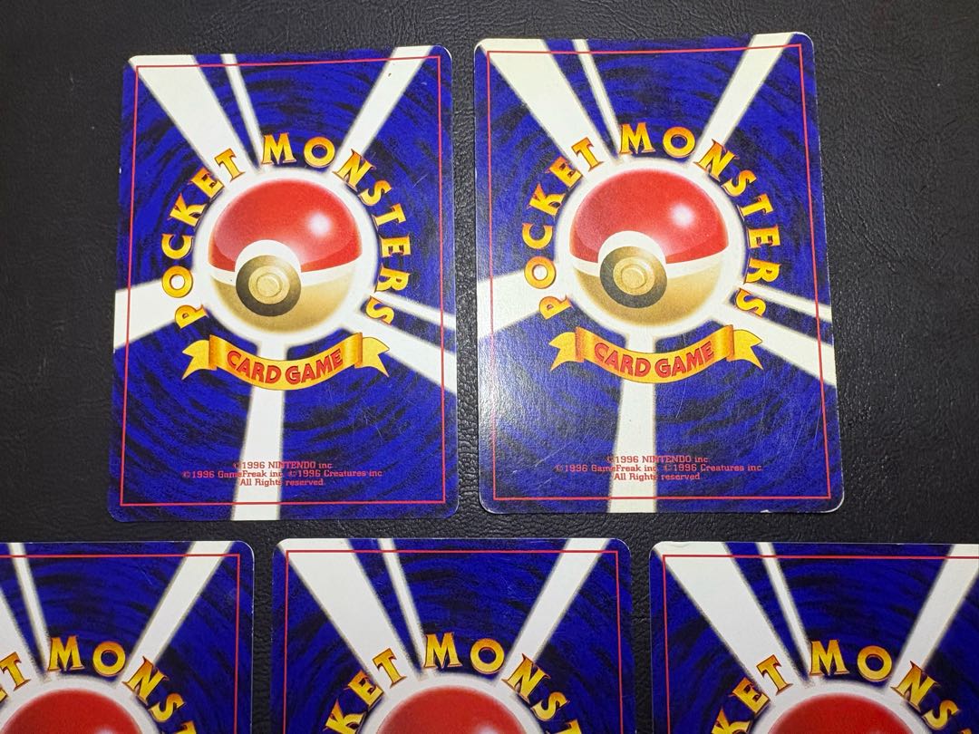 neo intro pack set (Totodile mark & Chikorita mark) Pokemon old back 11枚