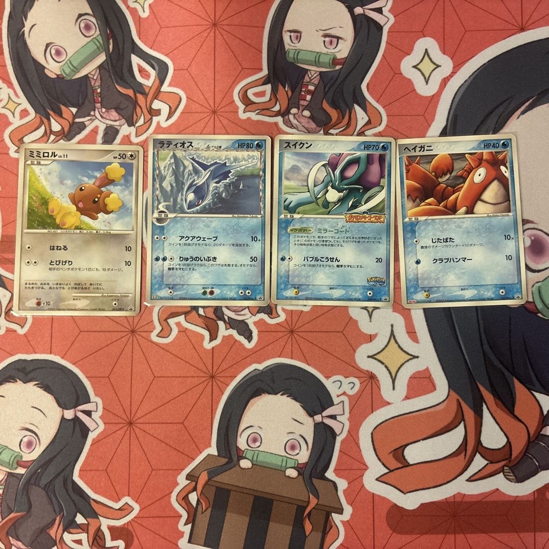 Pokéka Promo Collective Selling